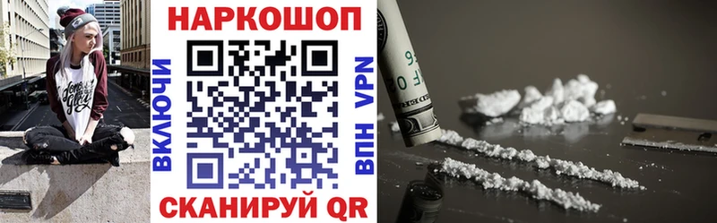 Наркошоп Пудож Кокаин  МЕФ  Амфетамин  МАРИХУАНА  APVP 
