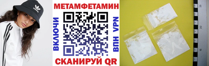 kraken ONION  Пудож  Амфетамин Розовый 
