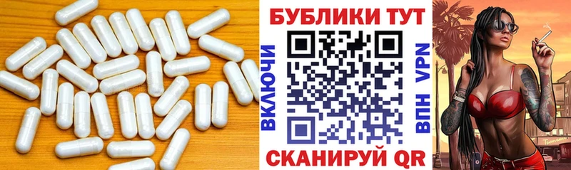 наркота Пудож Ecstasy 300 mg
