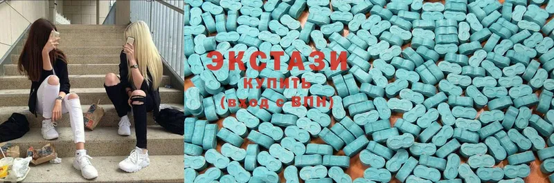 наркотики  Пудож  Ecstasy 250 мг 