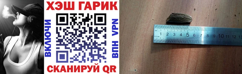 сайты даркнета телеграм  Пудож  Гашиш индика сатива 
