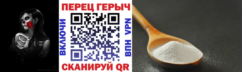 ГЕРОИН VHQ Пудож
