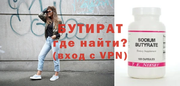 марки nbome Остров