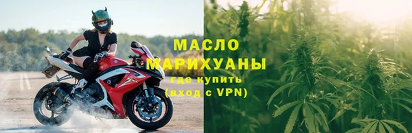 дживик Осинники