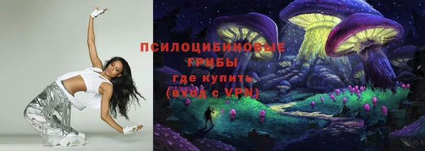 гидропоника Осташков
