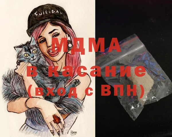 марки nbome Остров