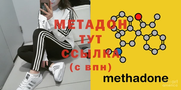 марки nbome Остров