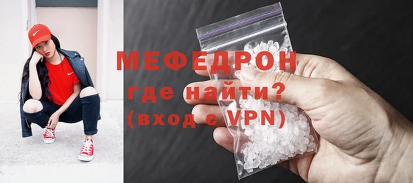 гидропоника Осташков