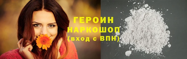 гидропоника Осташков