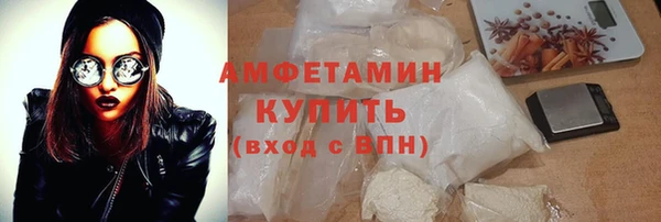 гидропоника Осташков