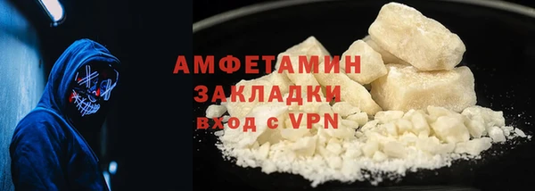 марки nbome Остров