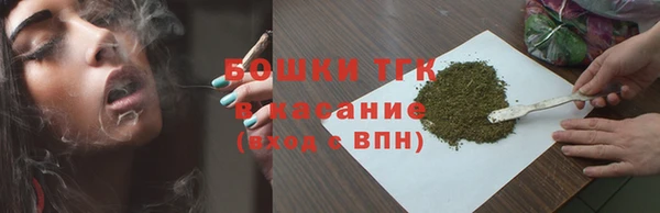 марки nbome Остров