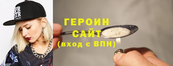 гидропоника Осташков