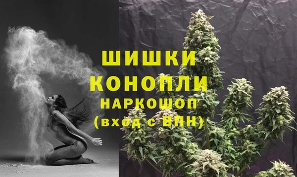 марки nbome Остров