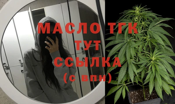 марки nbome Остров