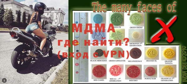 a pvp Болхов