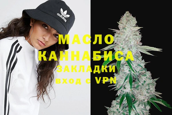 марки nbome Остров