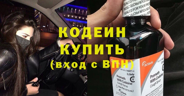 марки nbome Остров