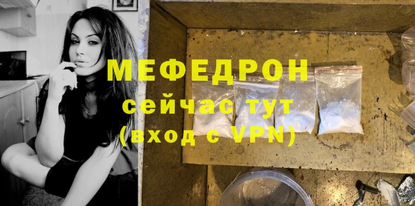 марки nbome Остров
