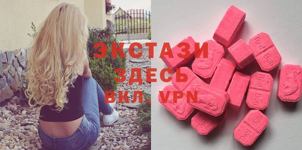марки nbome Остров