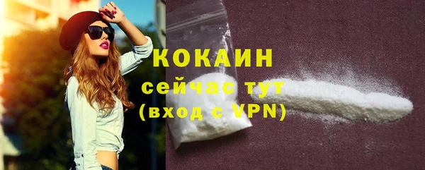 гидропоника Осташков