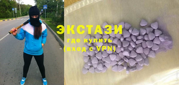 гидропоника Осташков