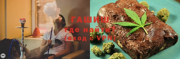 дживик Осинники