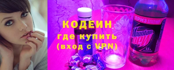 гидропоника Осташков