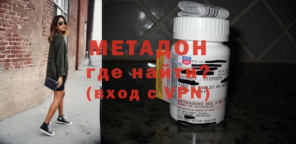 марки nbome Остров