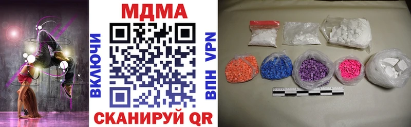 MDMA кристаллы  omg онион  Пудож  где найти наркотики 