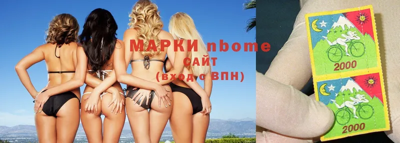 купить наркотики сайты  Пудож  Марки NBOMe 1,8мг 