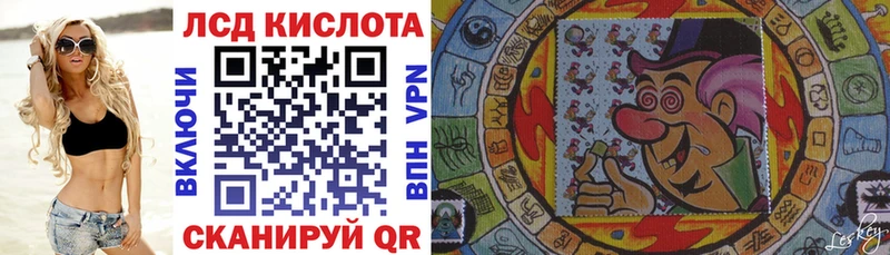Марки 25I-NBOMe 1500мкг  Пудож 