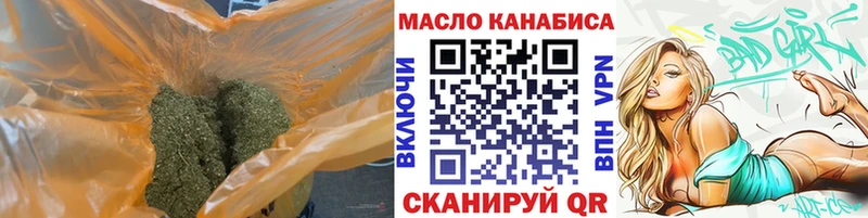 хочу   гидра рабочий сайт  ТГК вейп  Пудож 